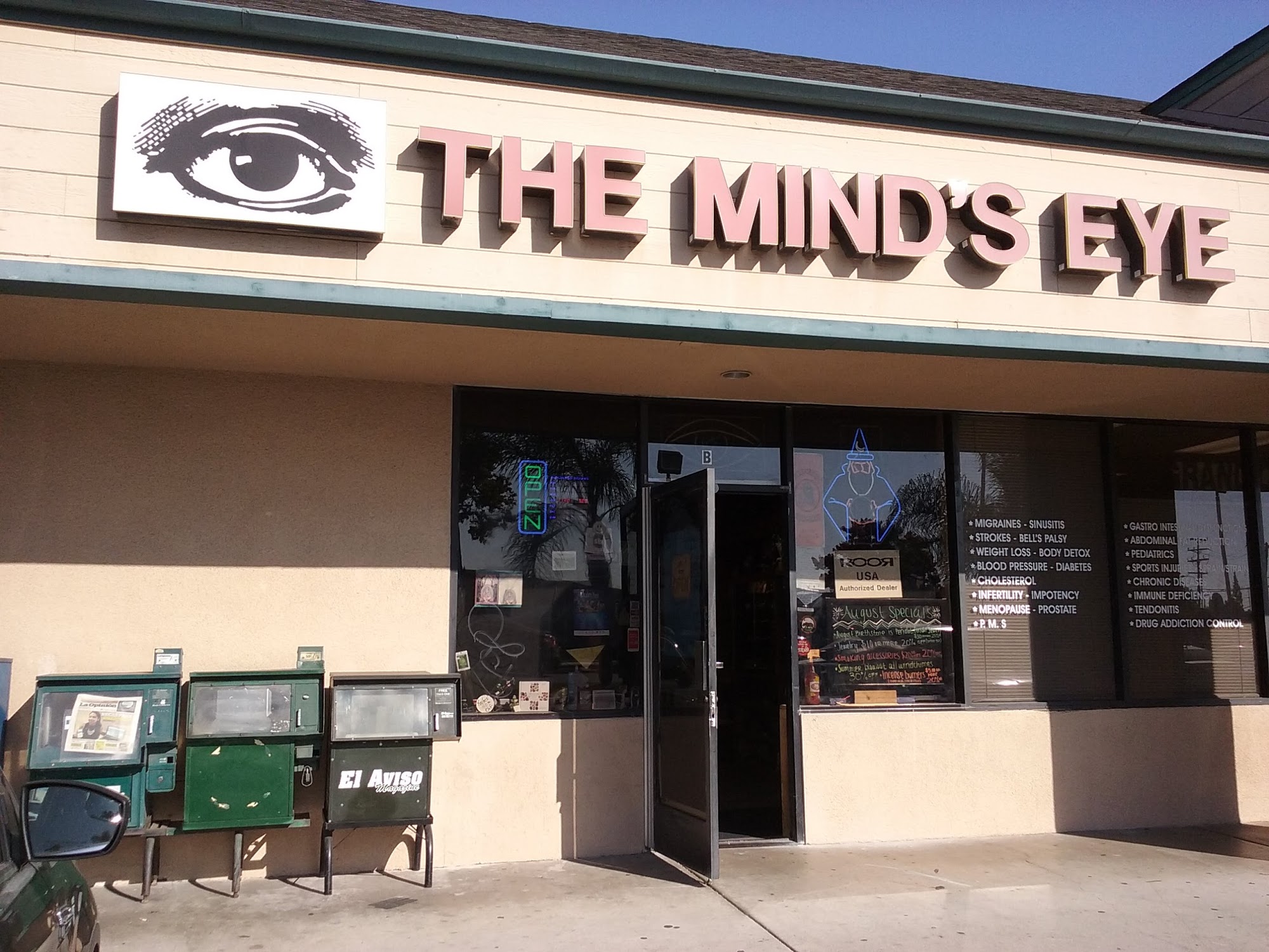 The Mind's Eye II