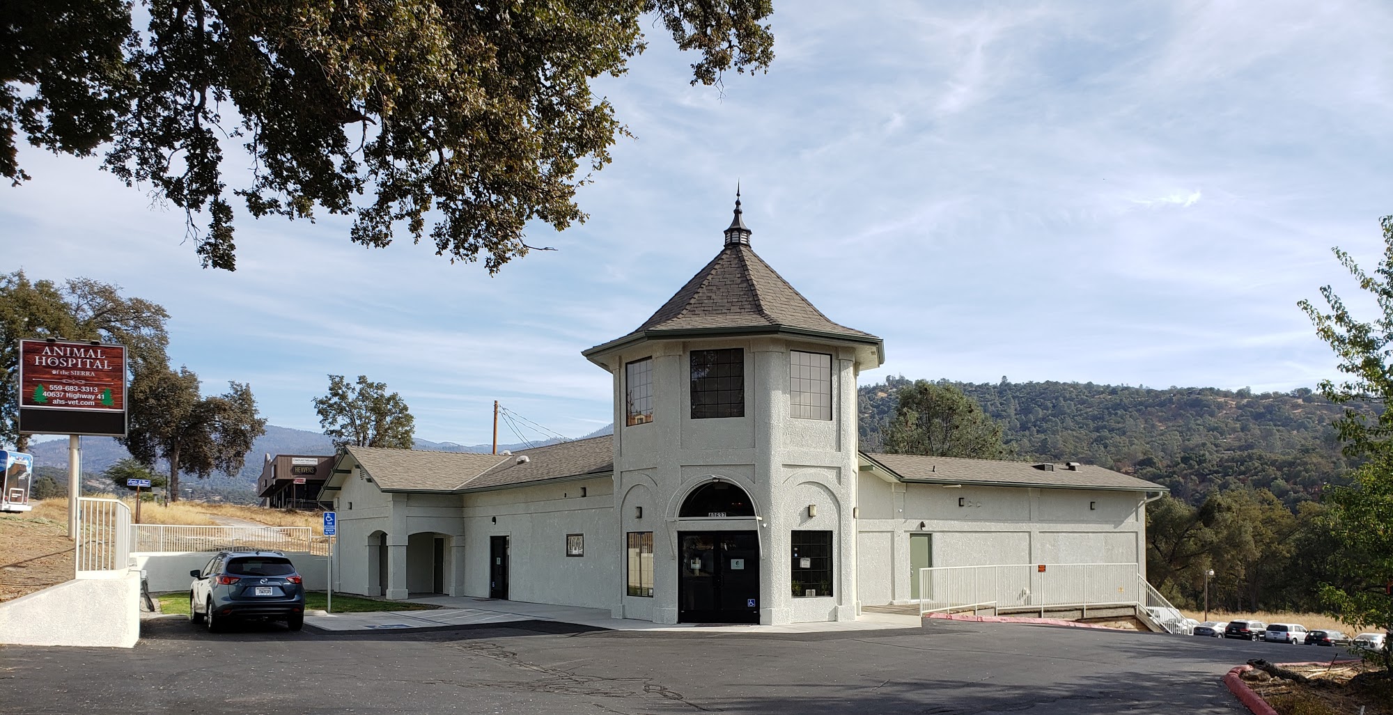 Animal Hospital of the Sierra