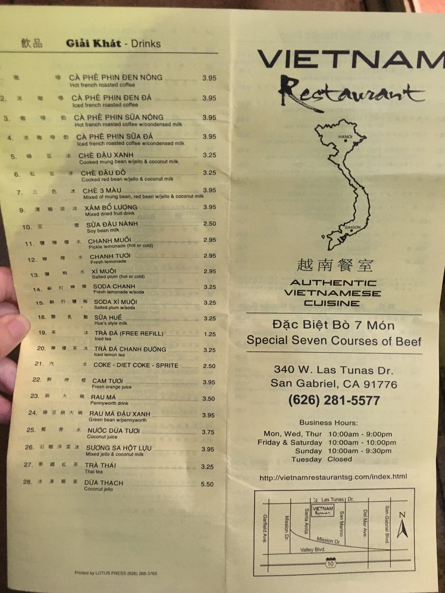 Photo credit: Google