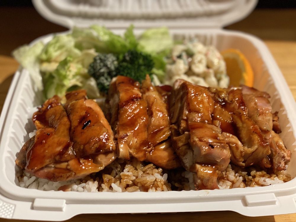 Kaz Teriyaki Grill 71 E 4th Ave, San Mateo
