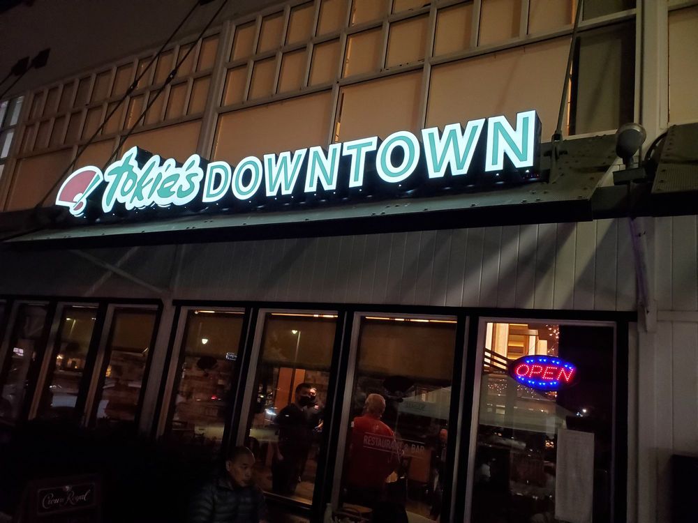 Tokie's Downtown 34 E 4th Ave, San Mateo