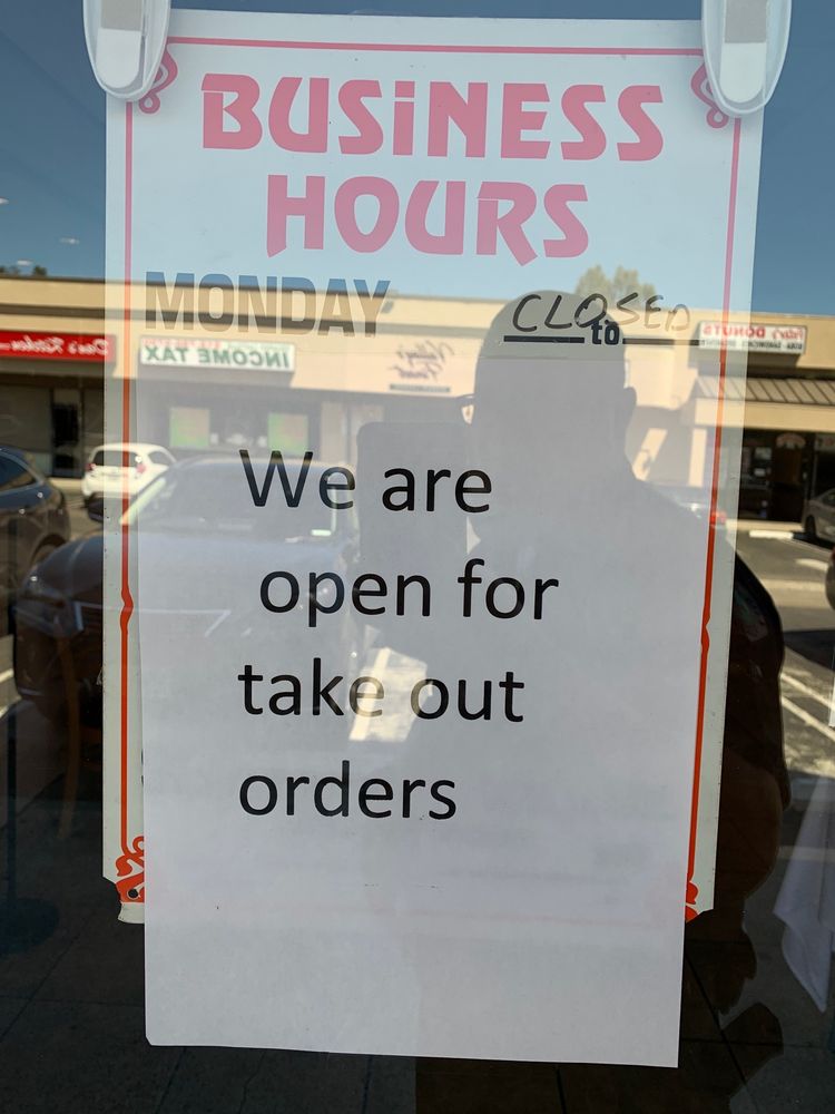 Kebab Halebi 15333 Sherman Way, Van Nuys