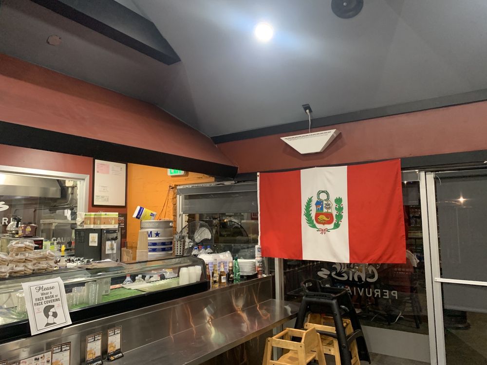 Chios Peruvian Grill 7115 Van Nuys Blvd #3006, Van Nuys