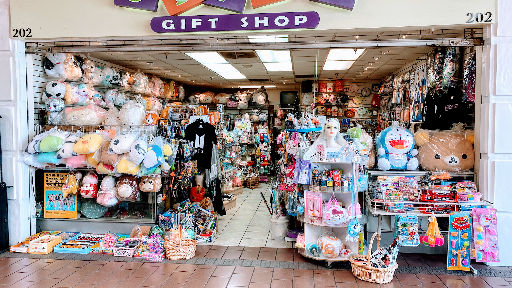 Oppa's Gift Shop
