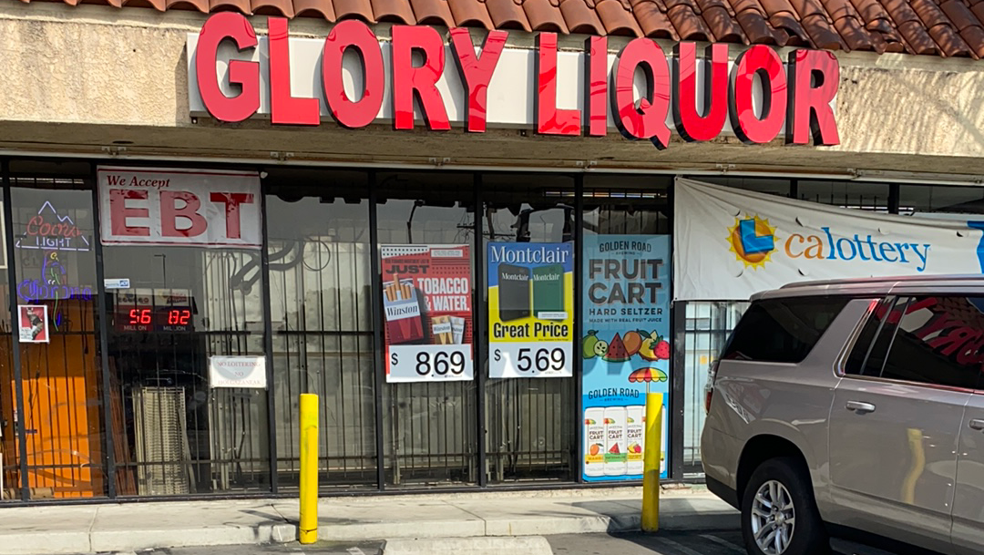 Glory Liquor Store