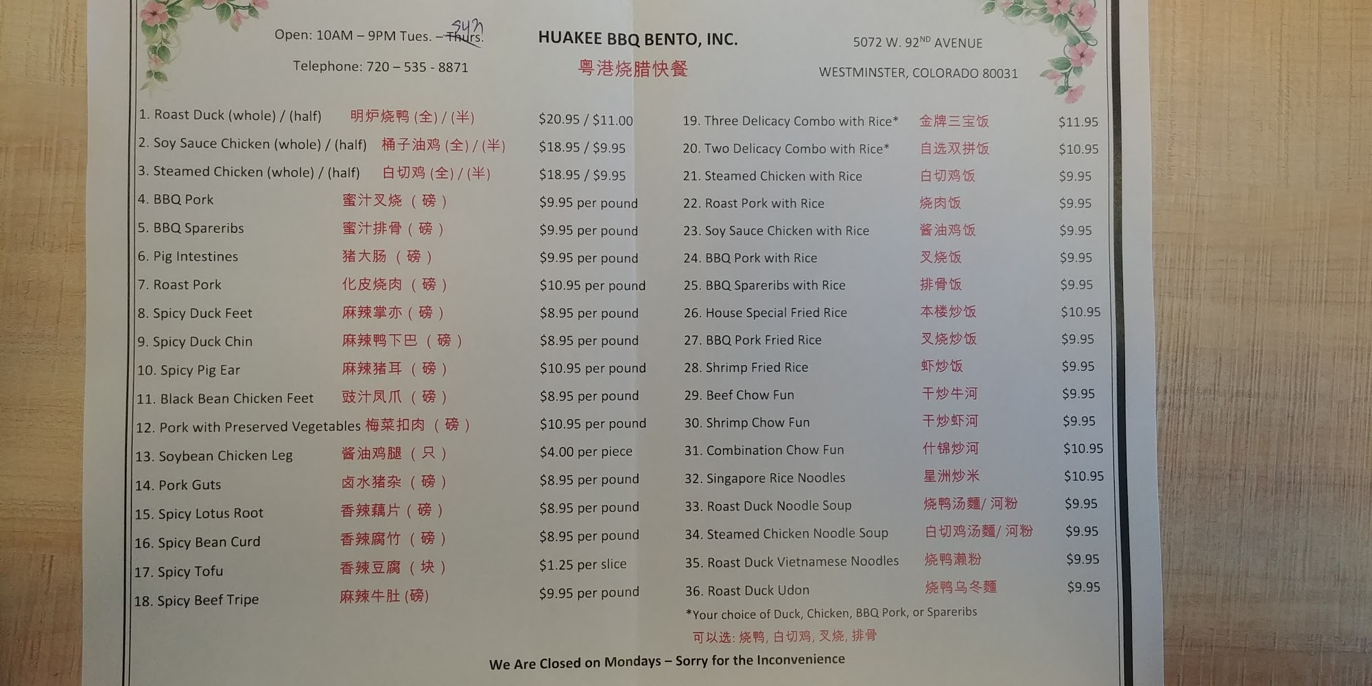 Photo credit: Google