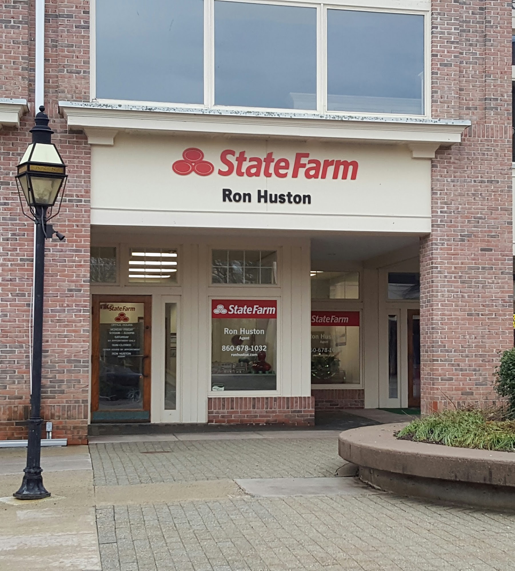 Ron Huston - State Farm Insurance Agent