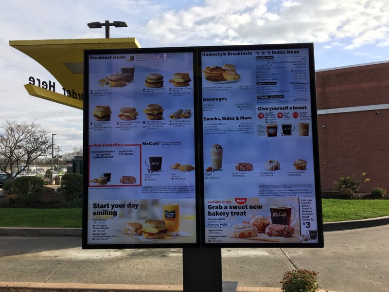 McDonald's Menu