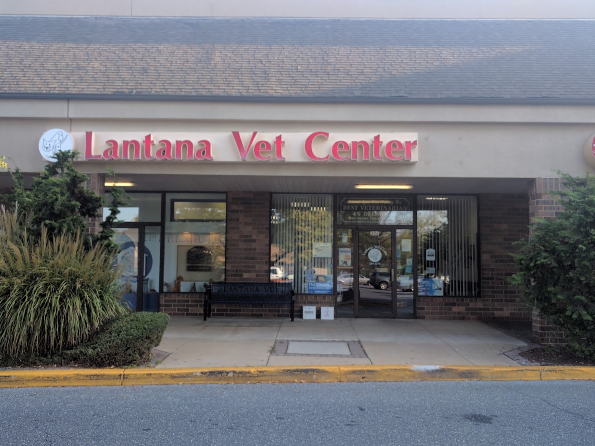 Lantana Veterinary Center