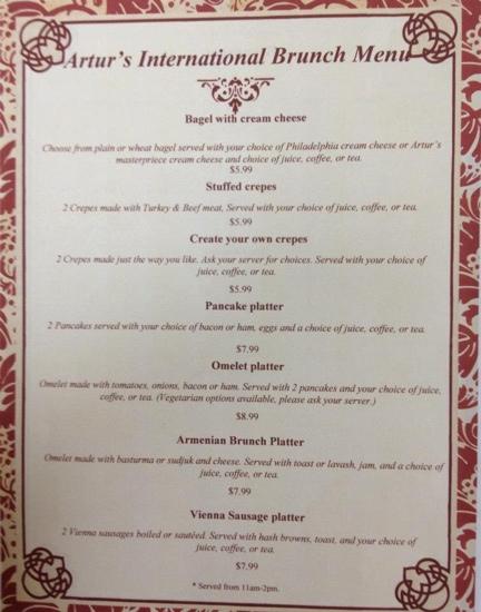 ARMENIA BAKERY & DELI Menu