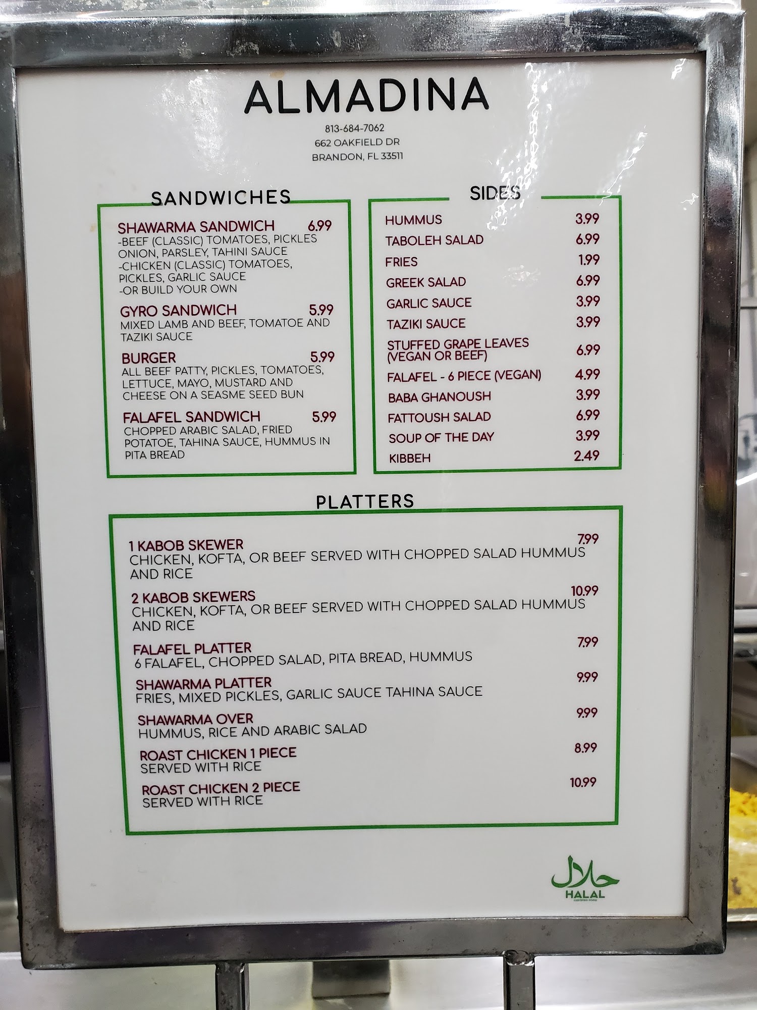 Photo credit: Google