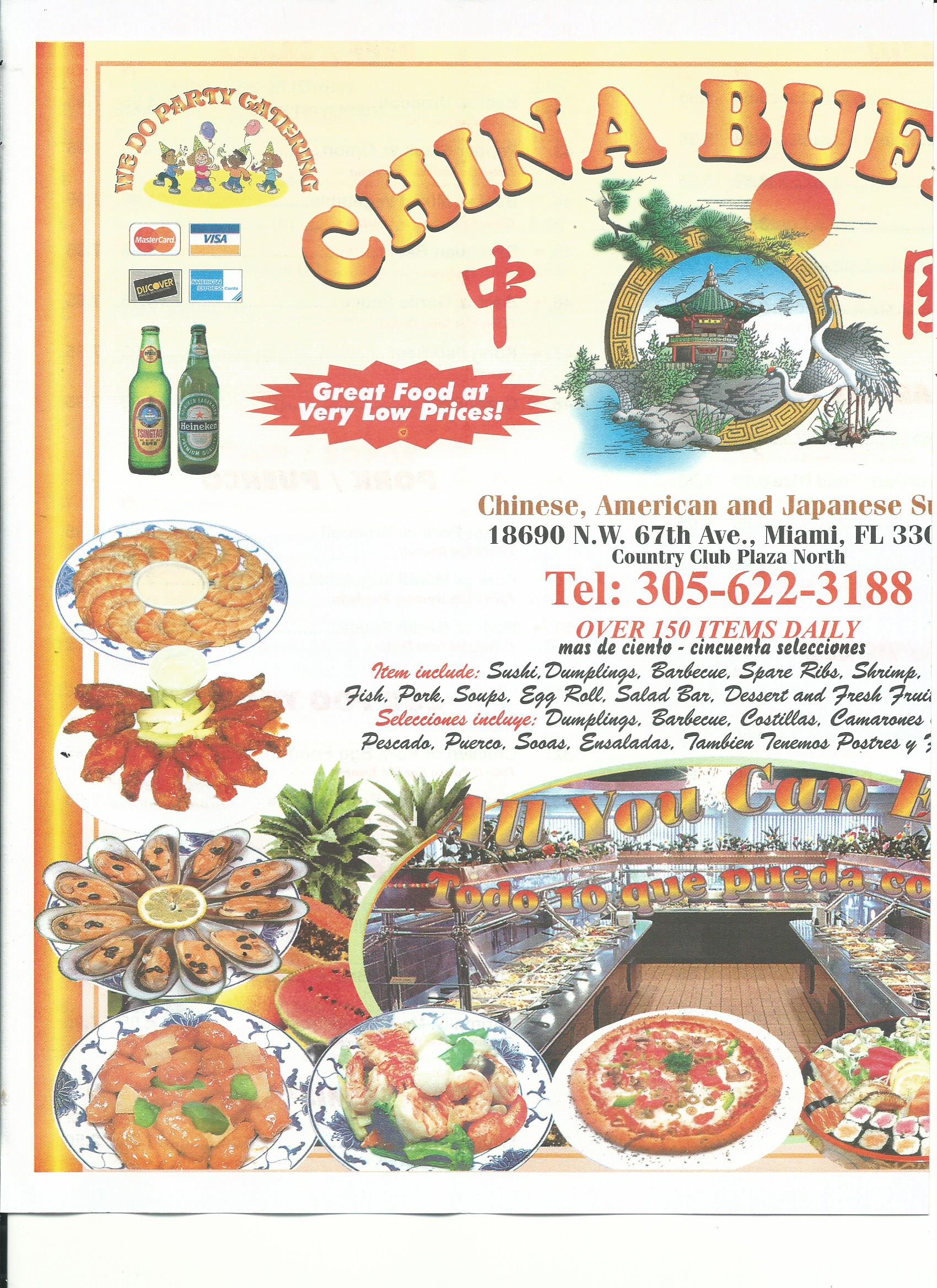 Photo credit: Yellowpages