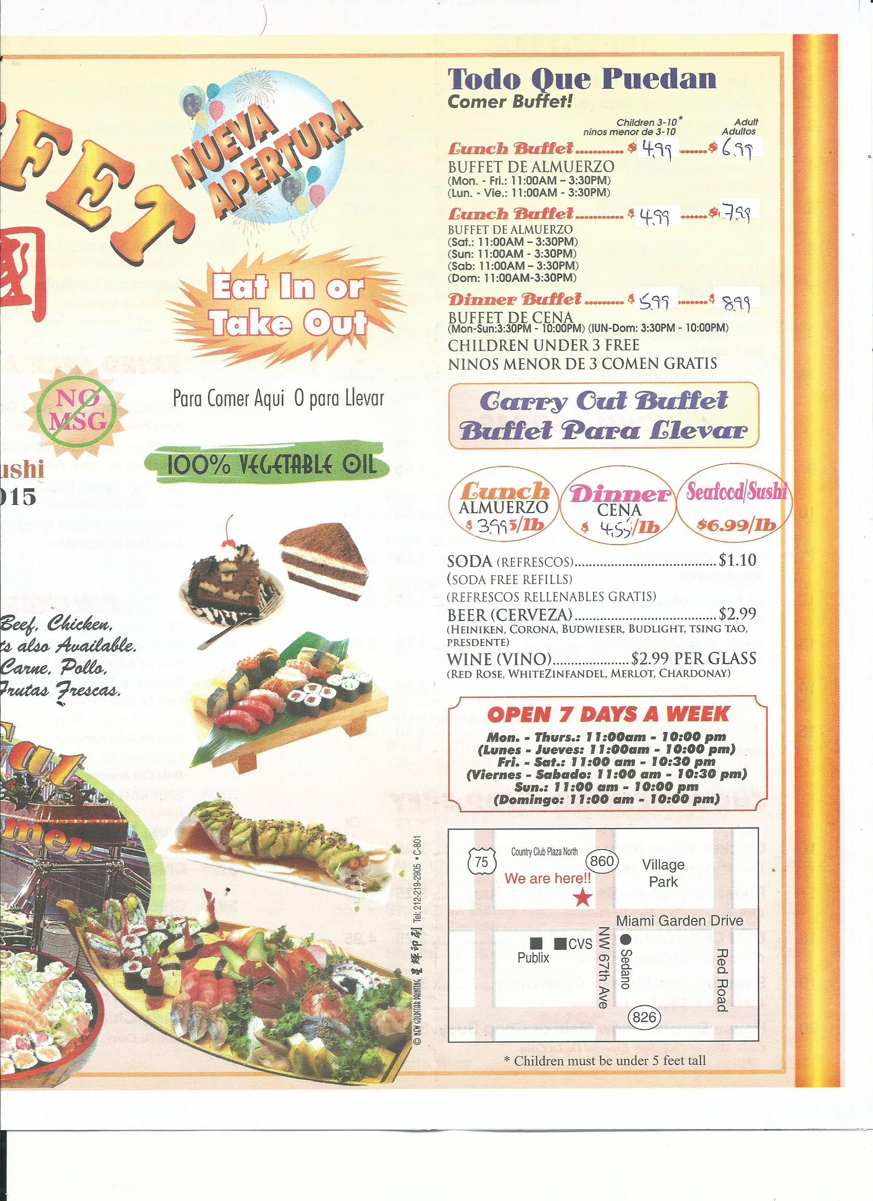 Photo credit: Yellowpages