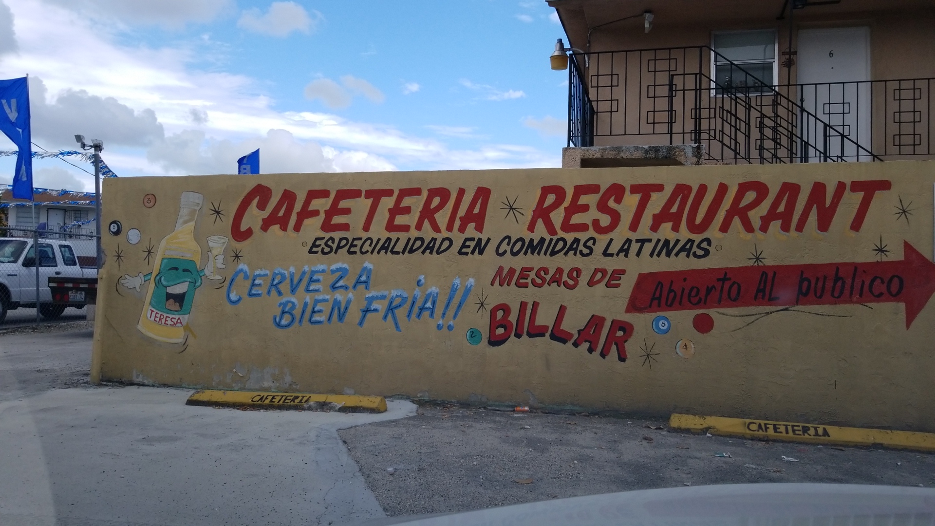 Restaurant Mundo Latino 2075 Bright Dr, Hialeah