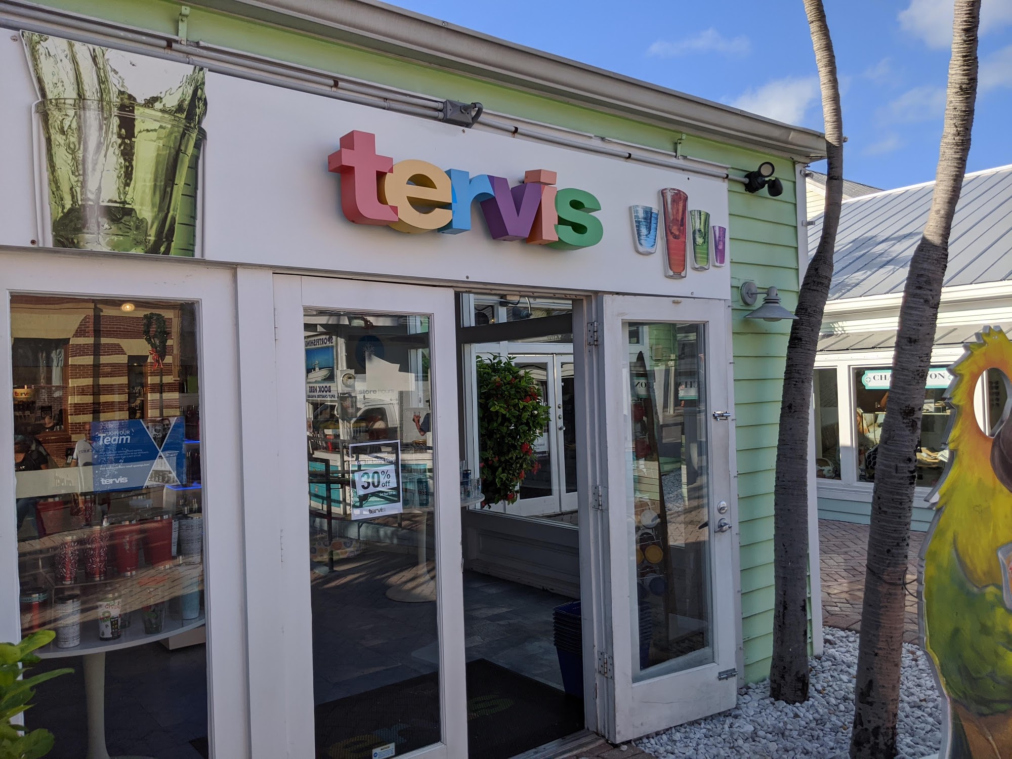 Tervis Store