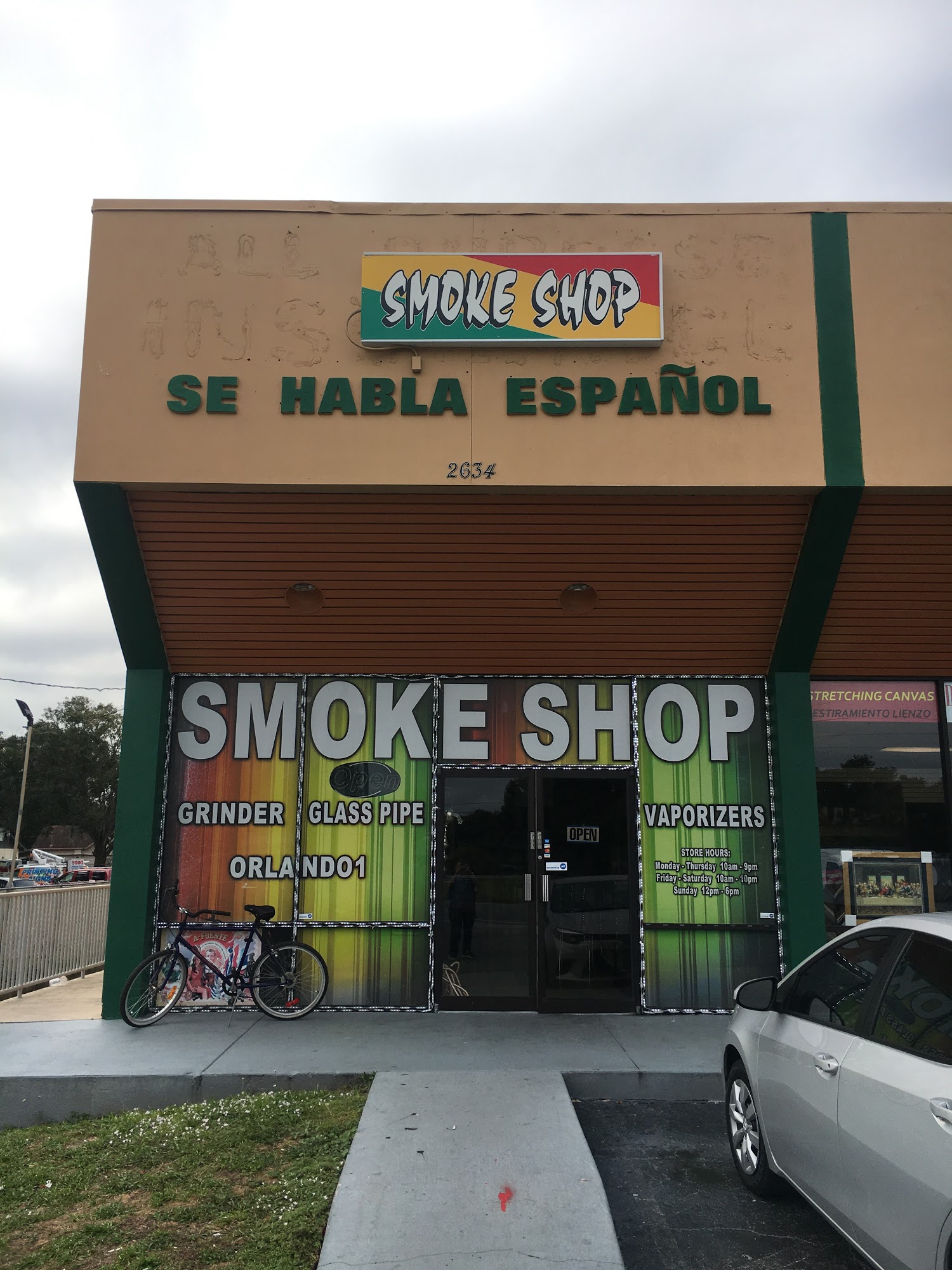 High Street Smoke Shop