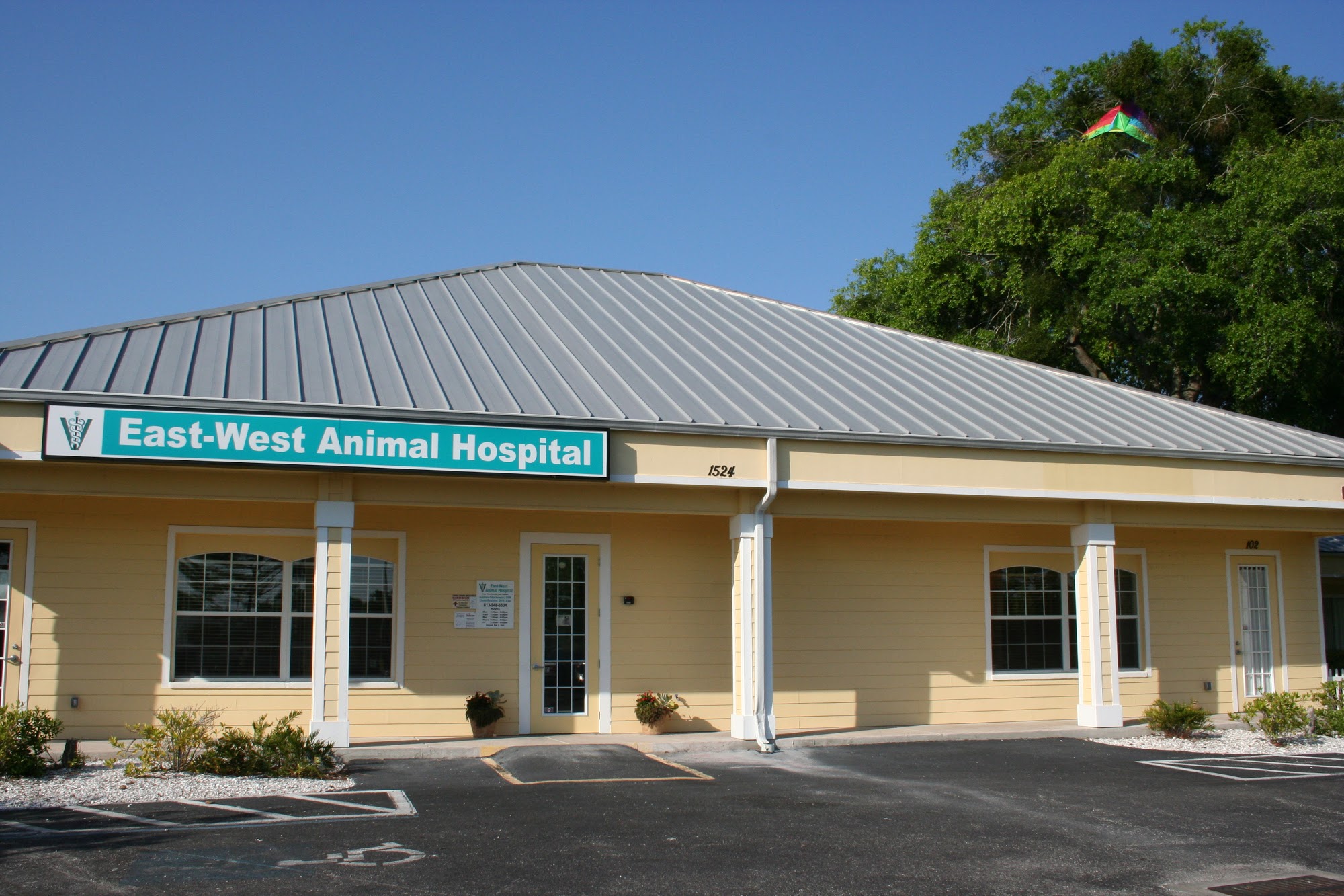 East-West Animal Hospital