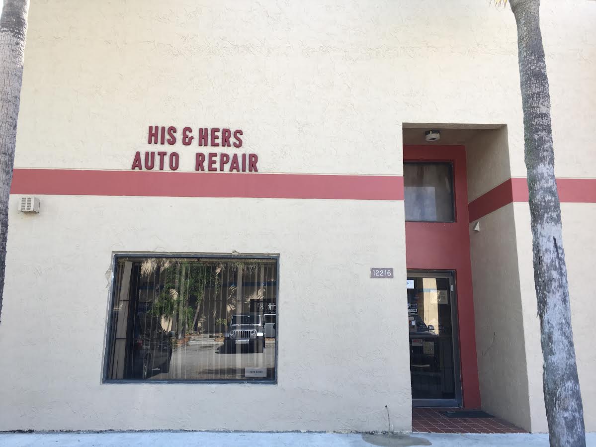His & Hers Auto Repair
