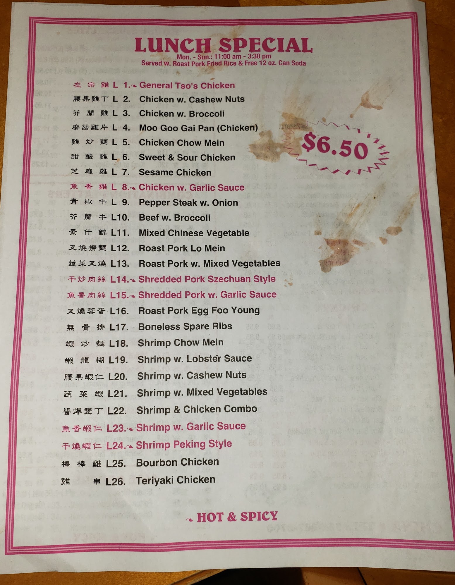 Photo credit: Google