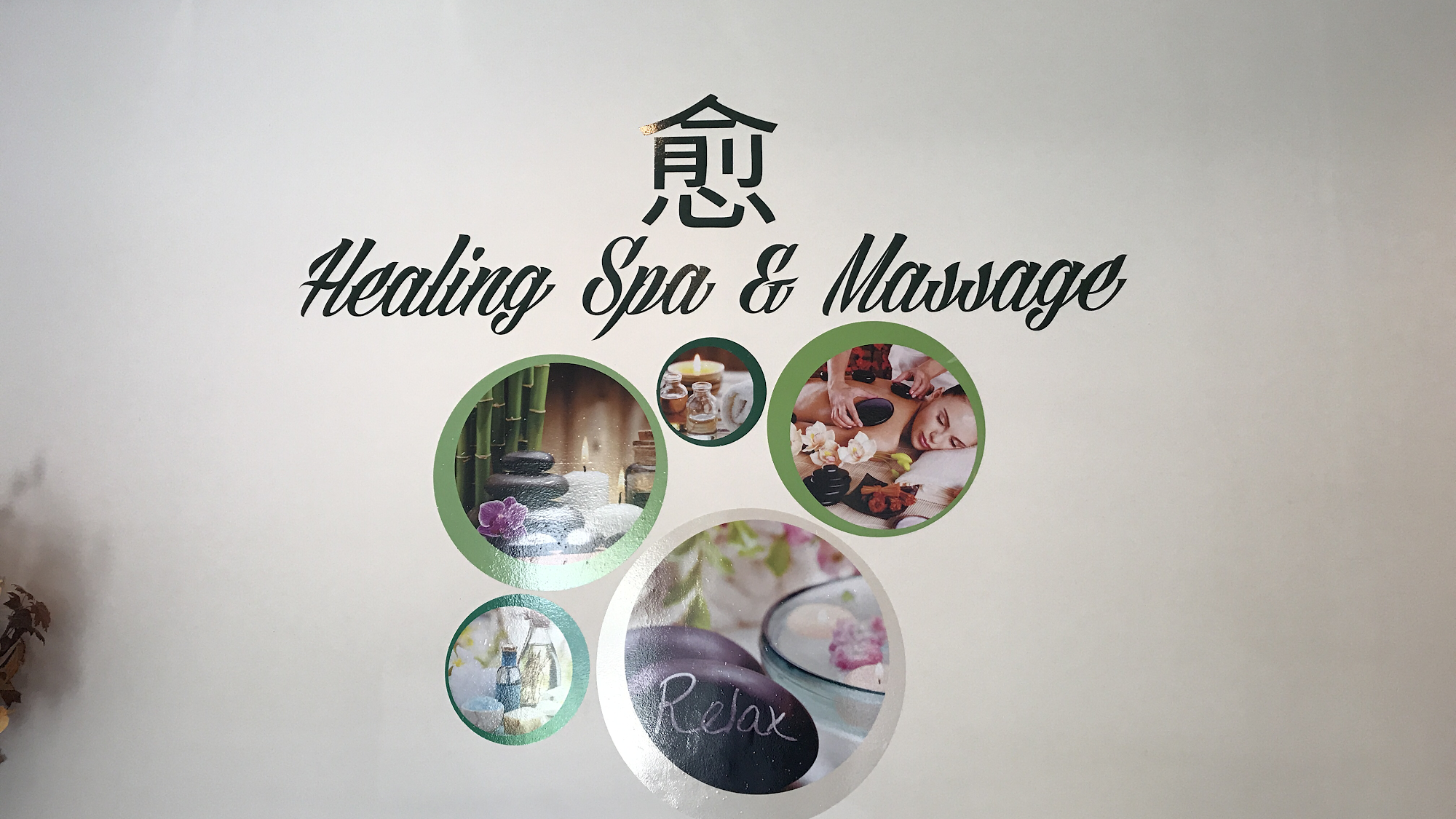 Healing Spa & Massage