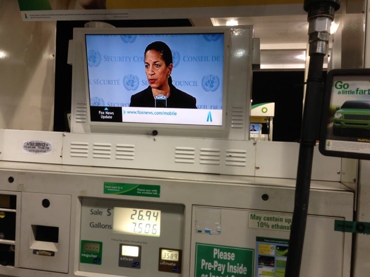 Photo credit: foursquare