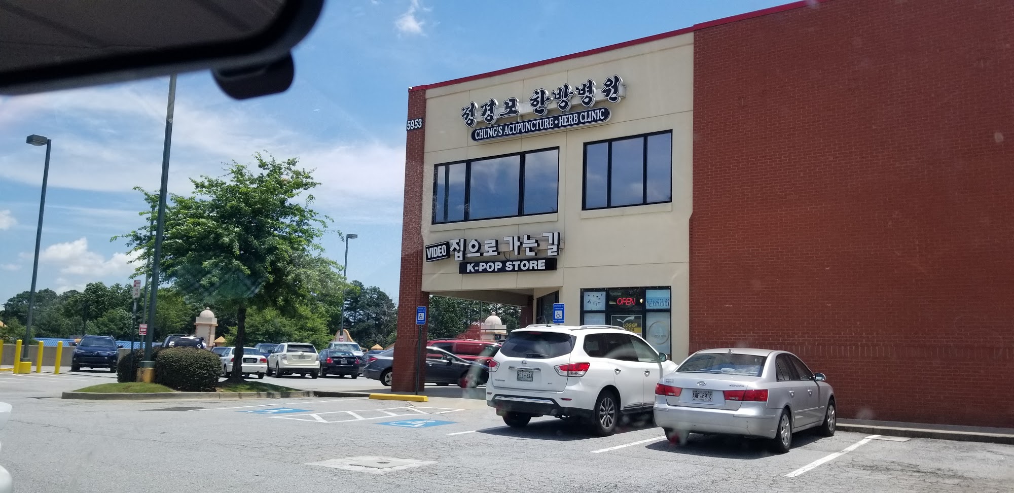 KPOP STORE in USA