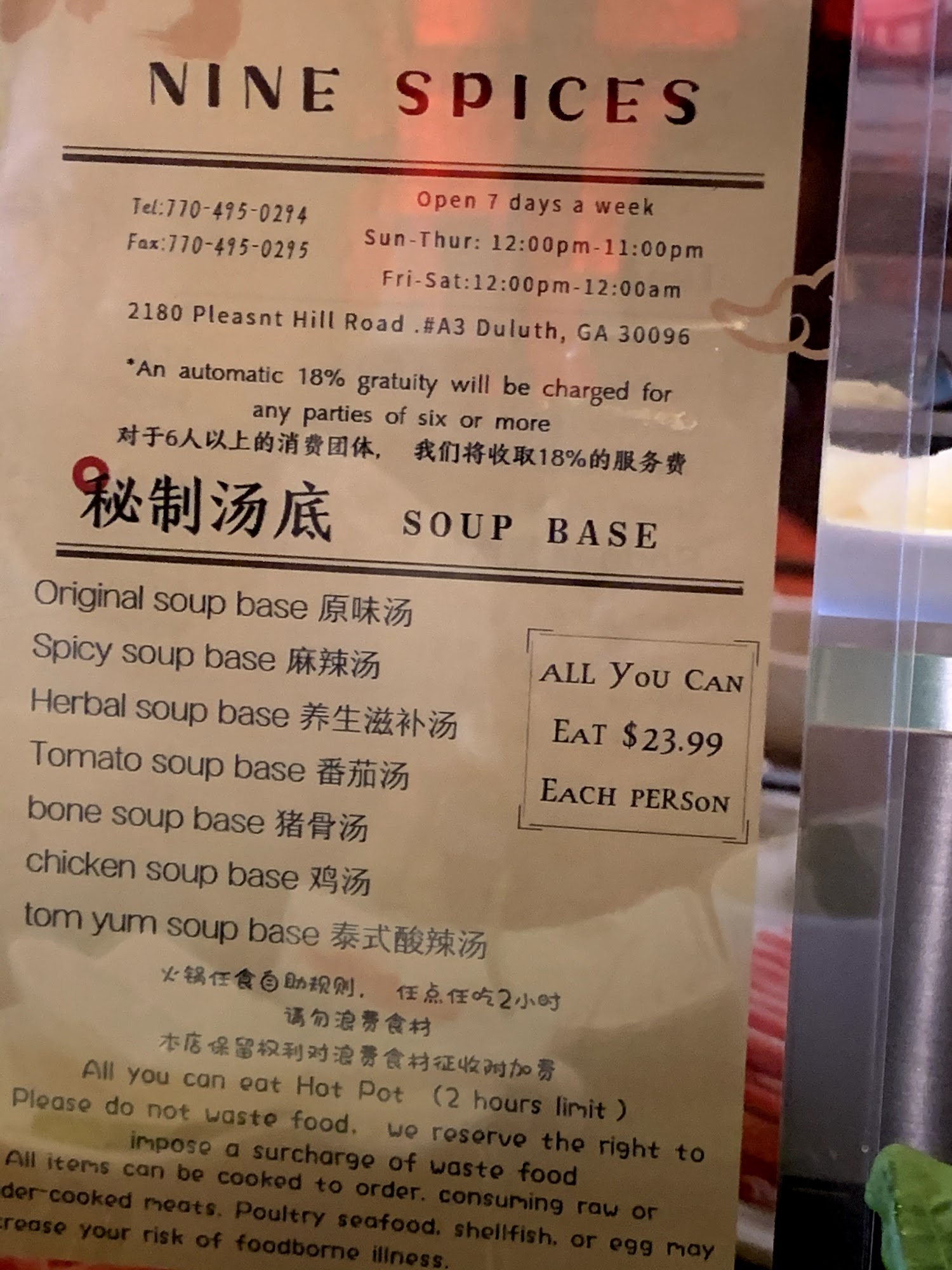 Photo credit: Google