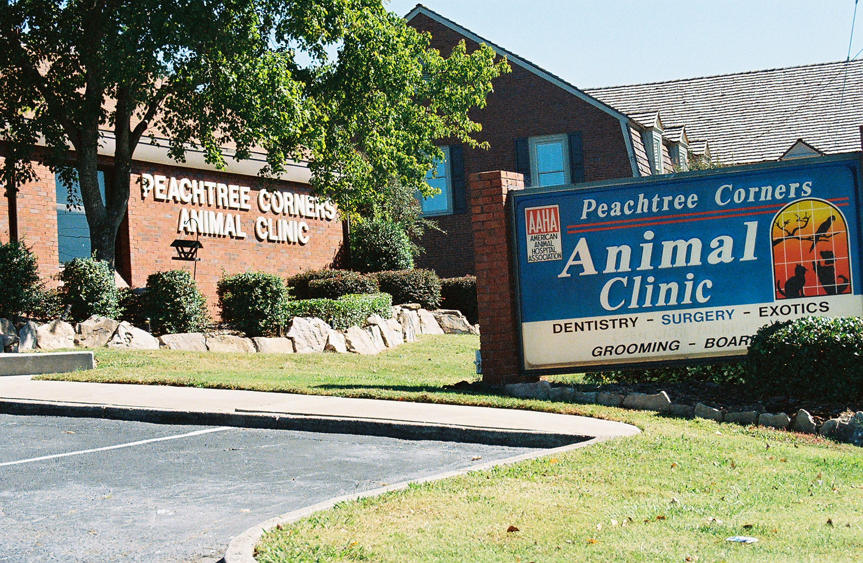 Peachtree Corners Animal Clinic