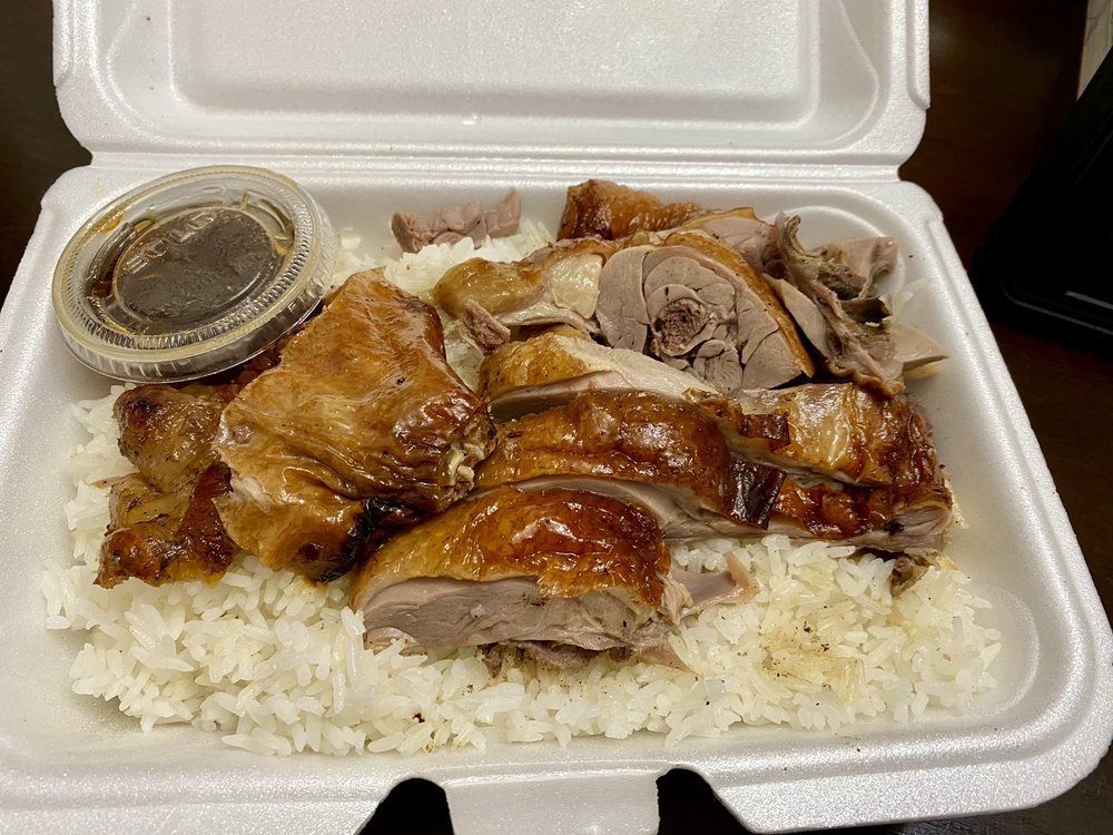 Big Wong BBQ Oakbrook Square Shopping Center Hong Kong Supermarket F112,, 5495 Jimmy Carter Blvd, Norcross