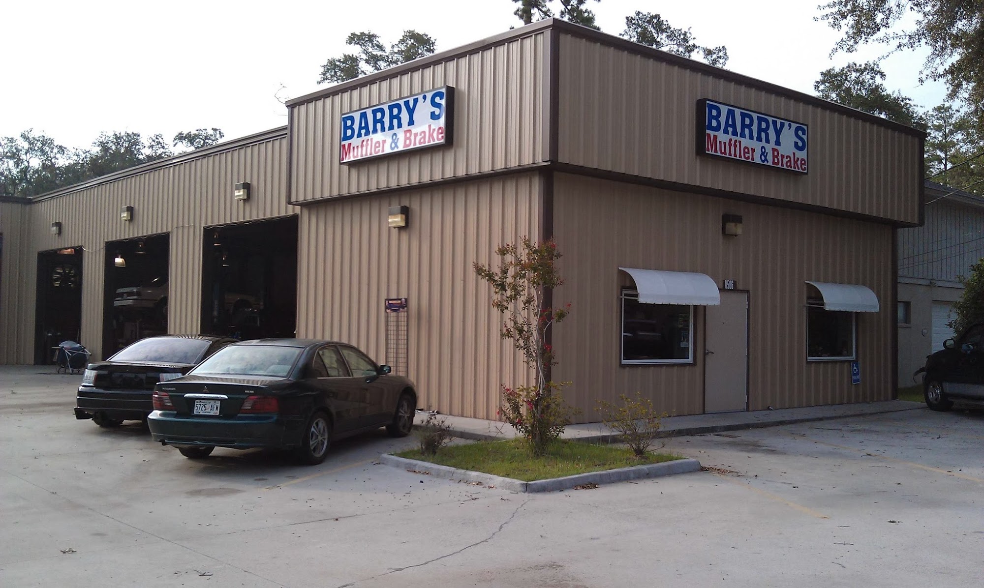 Barry's Muffler & Brake Center