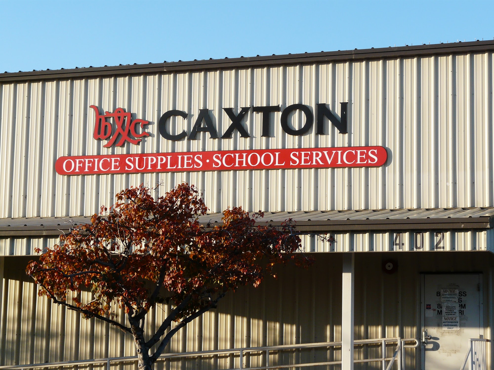 Caxton Printers Ltd