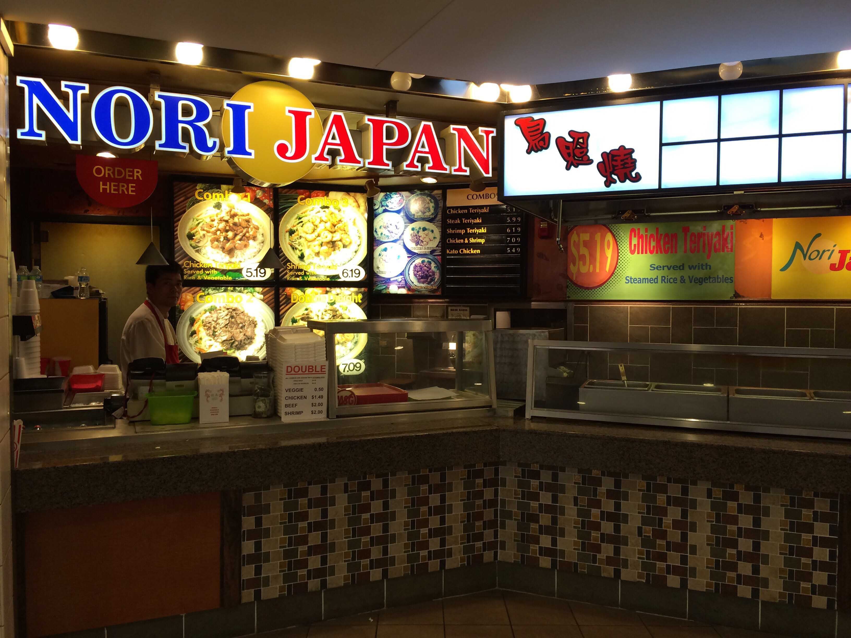 Photo credit: zomato