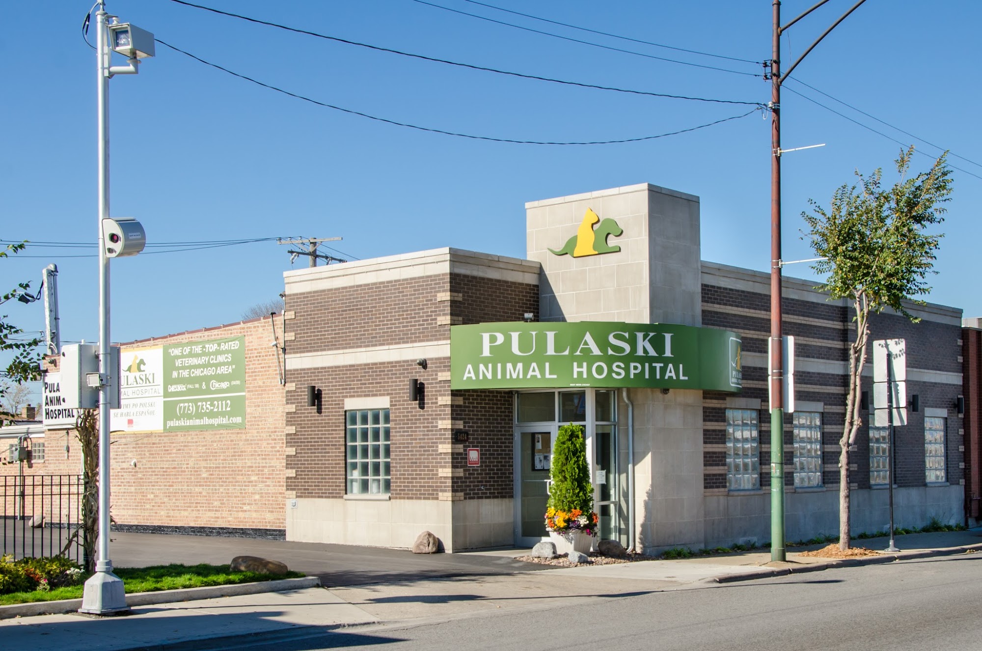 Pulaski Animal Hospital