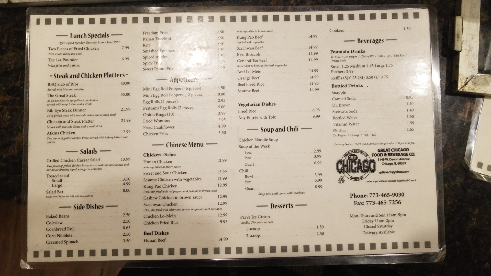 Photo credit: Google