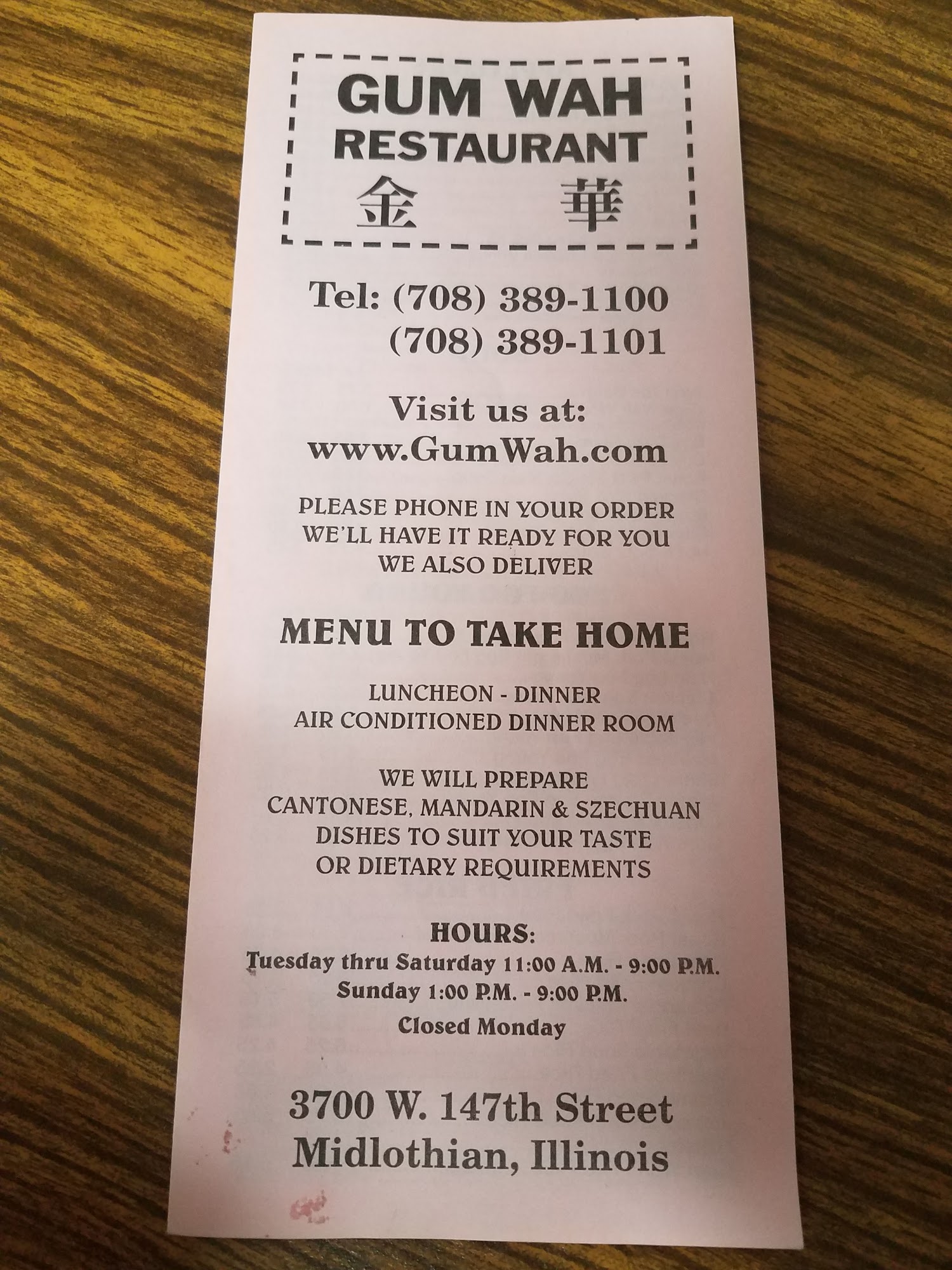 Photo credit: Google