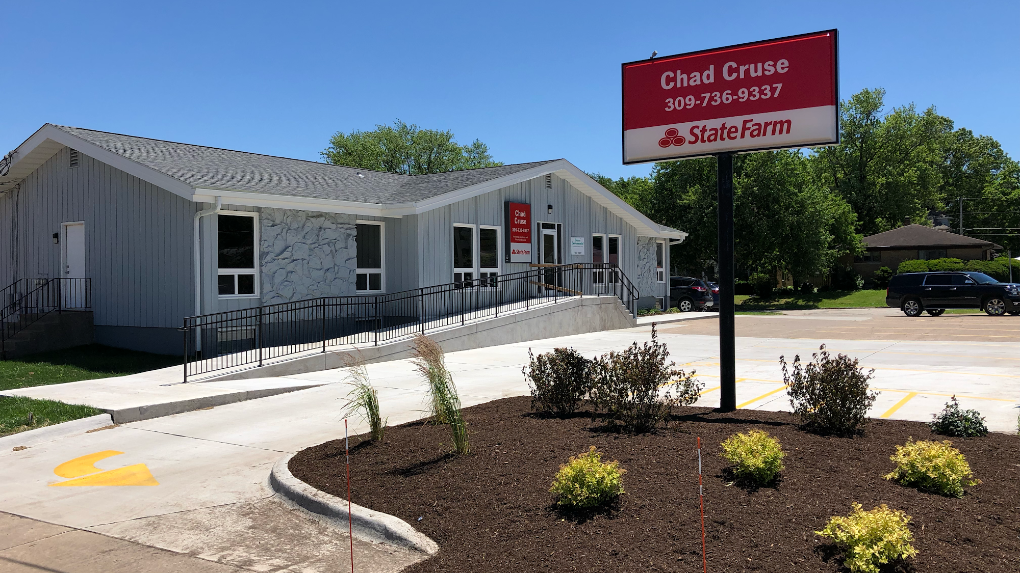 State Farm: Chad Cruse