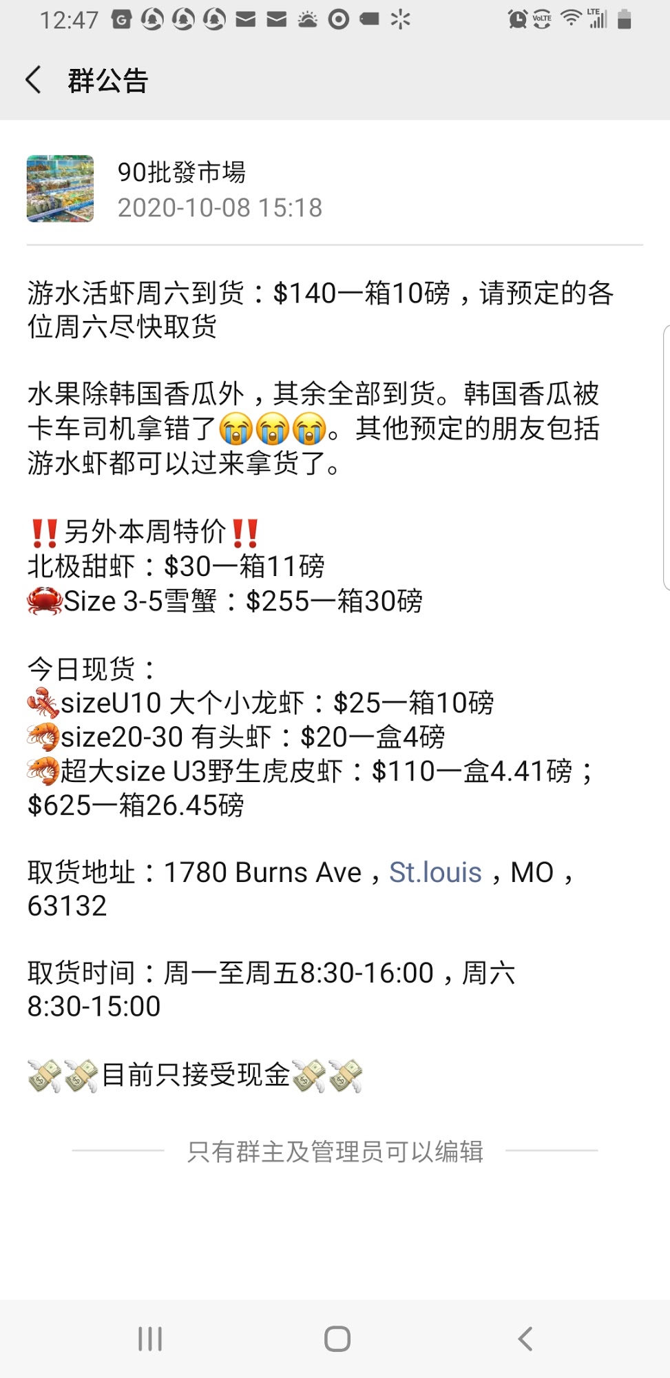 Photo credit: Google