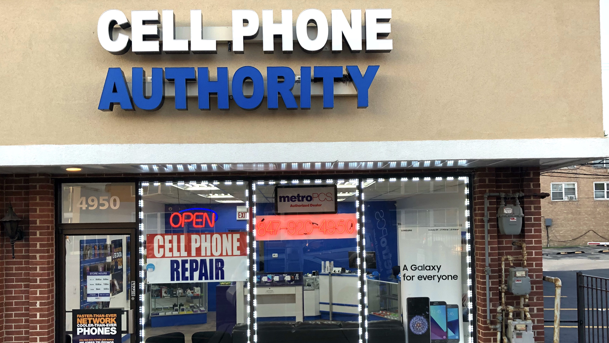 CELL PHONE AUTHORITY