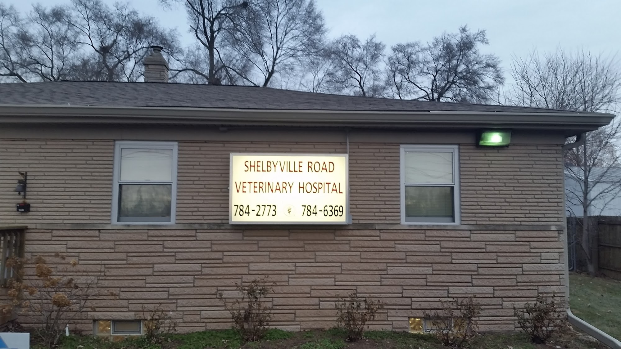 Shelbyville Road Veterinary Hospital