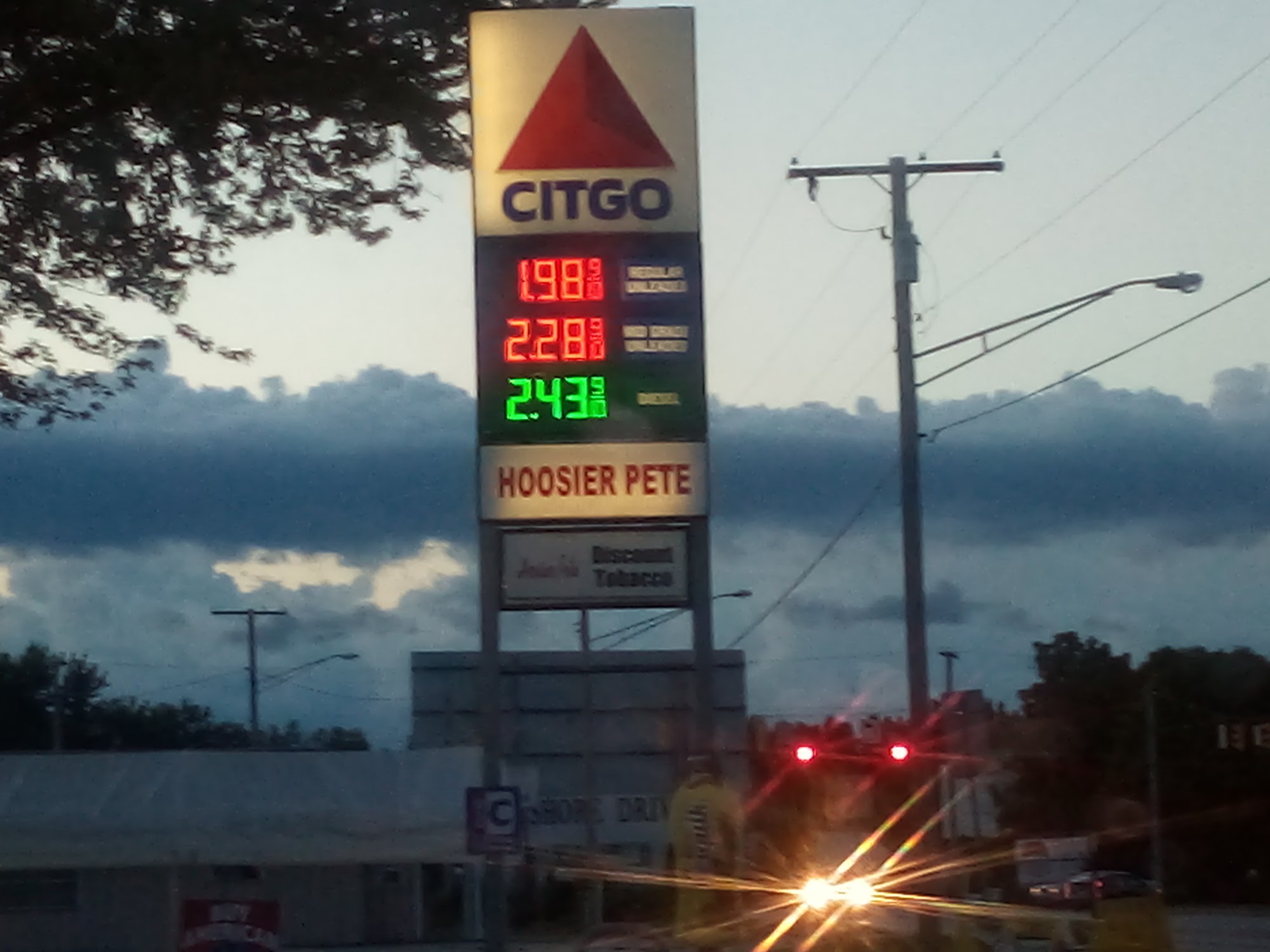 Monticello Citgo