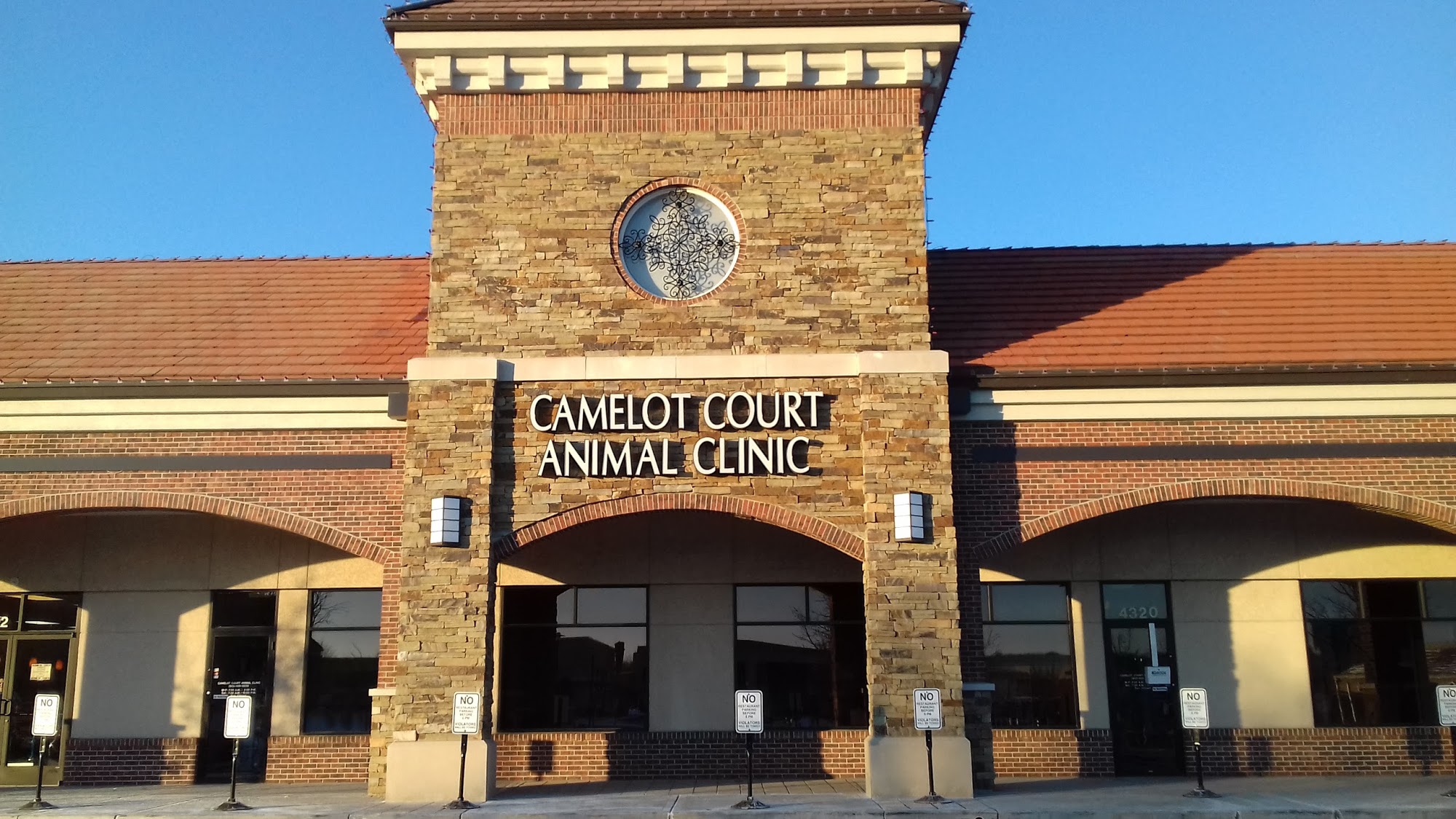 Camelot Court Animal Clinic
