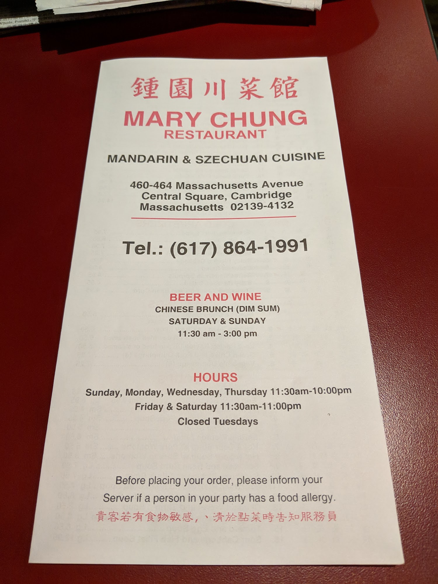 Photo credit: Google