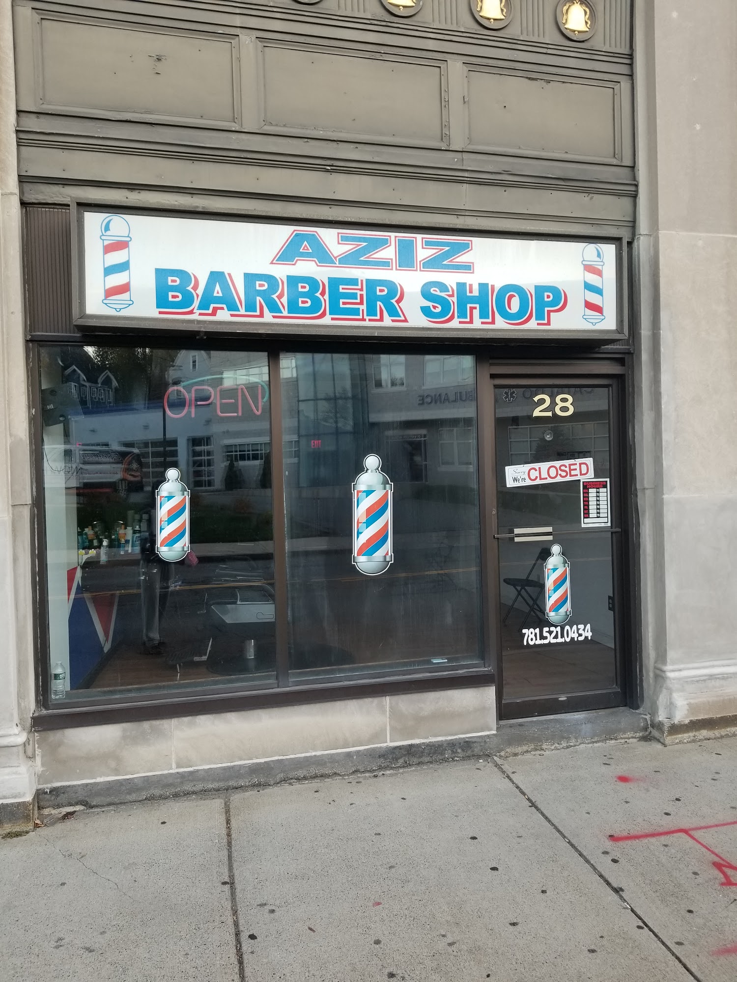 Aziz Barber Shop