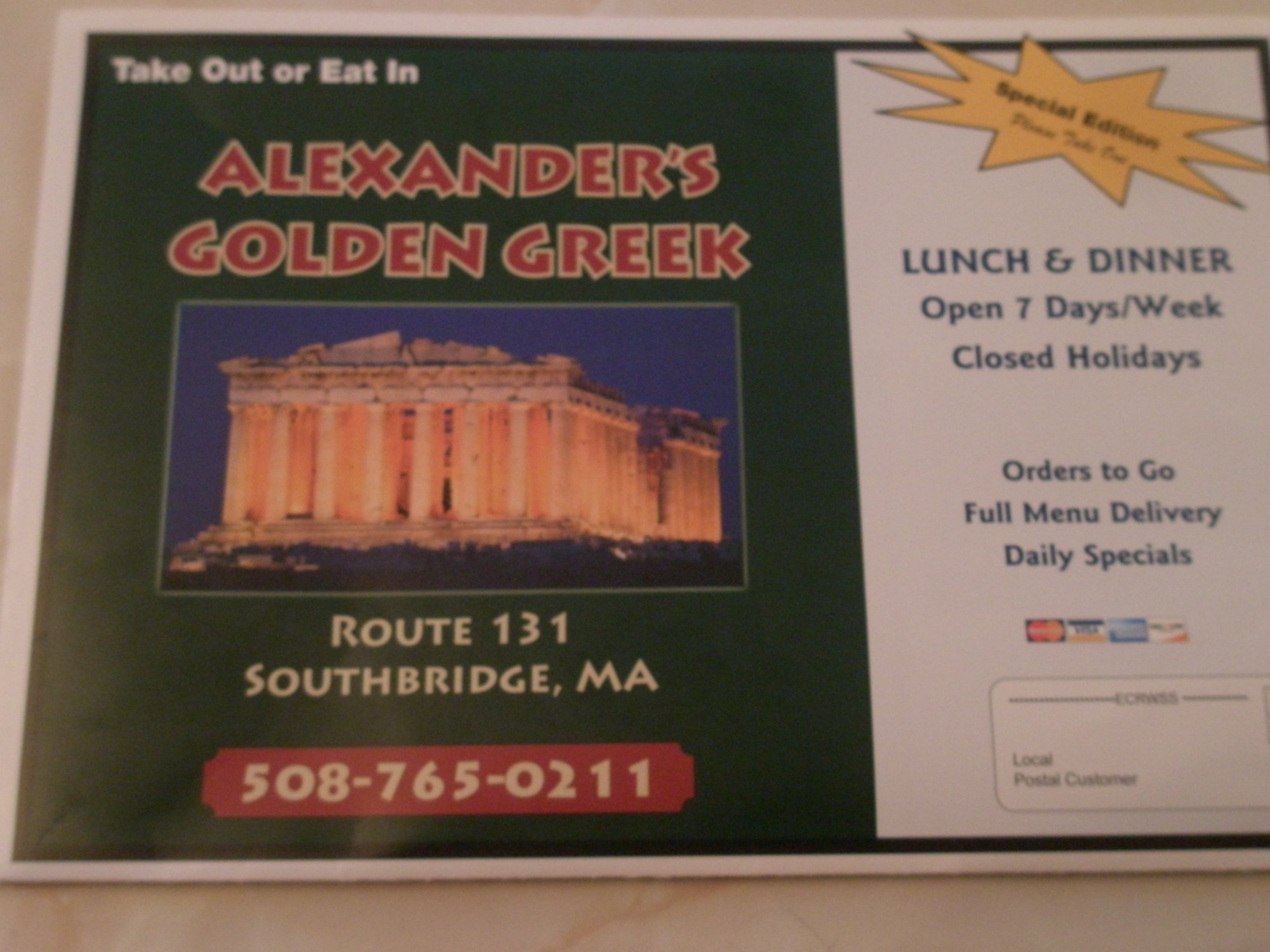 Photo credit: tripadvisor