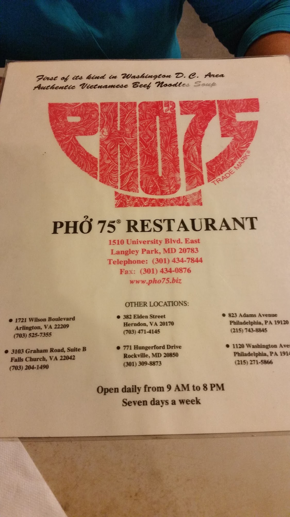 Photo credit: Google