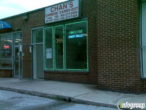 Photo credit: yellowpages