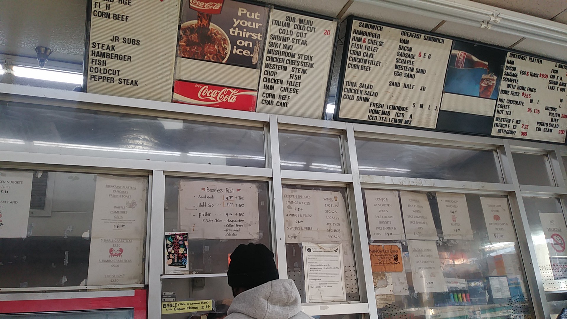 Y & J Carry Out Menu