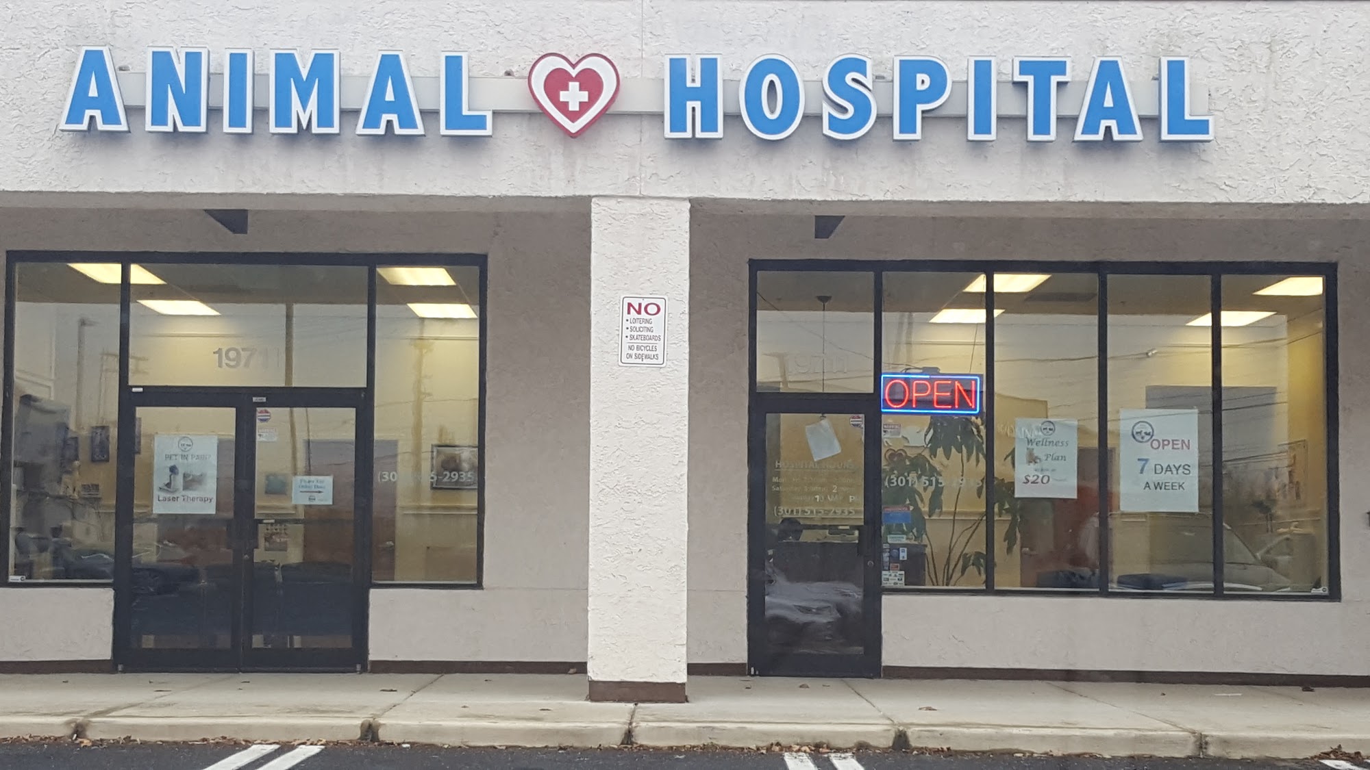 Fox Chapel Animal Hospital