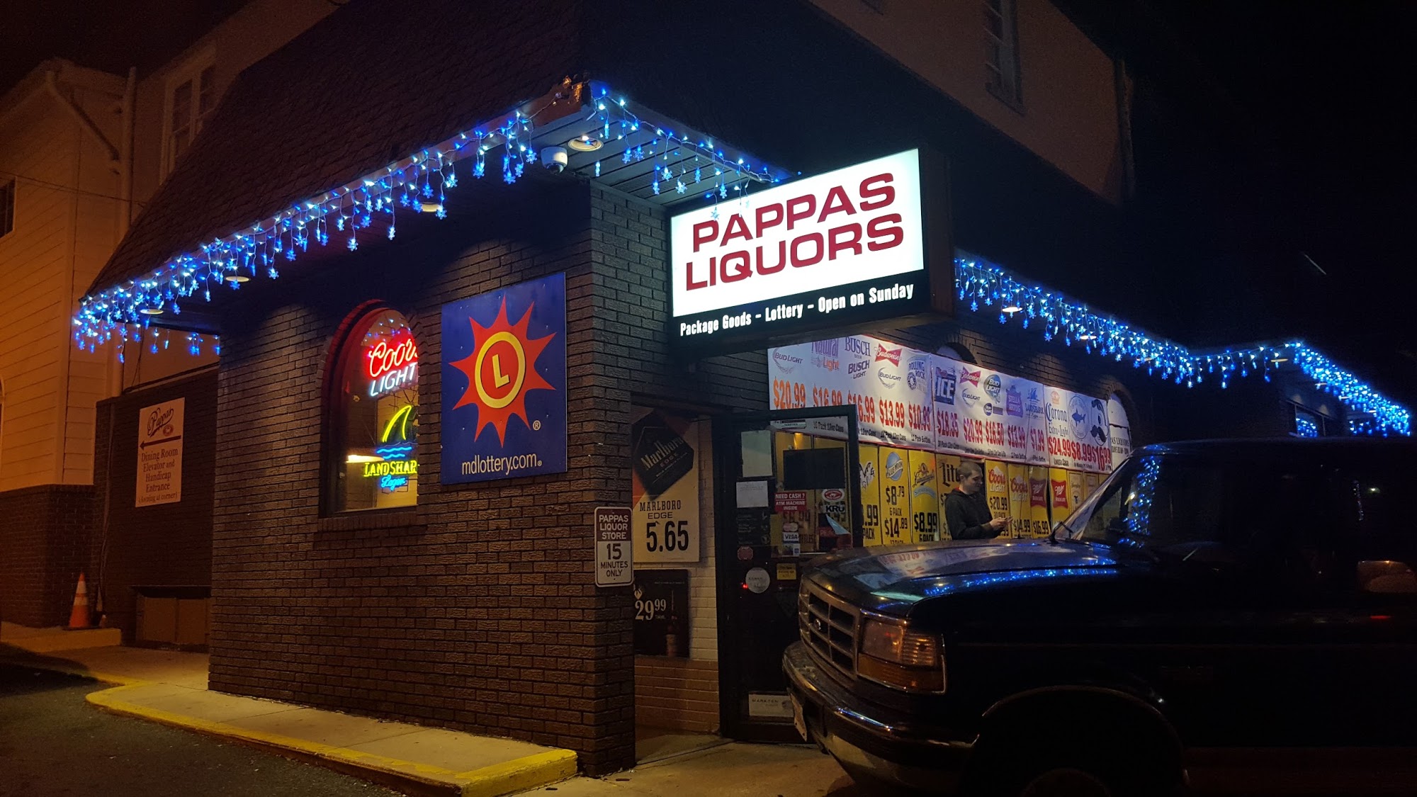 Pappas Liquor Store