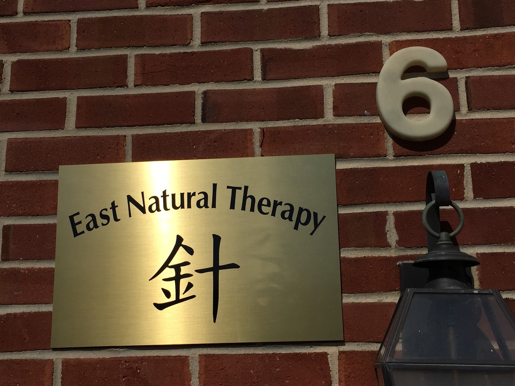 East Natural Therapy